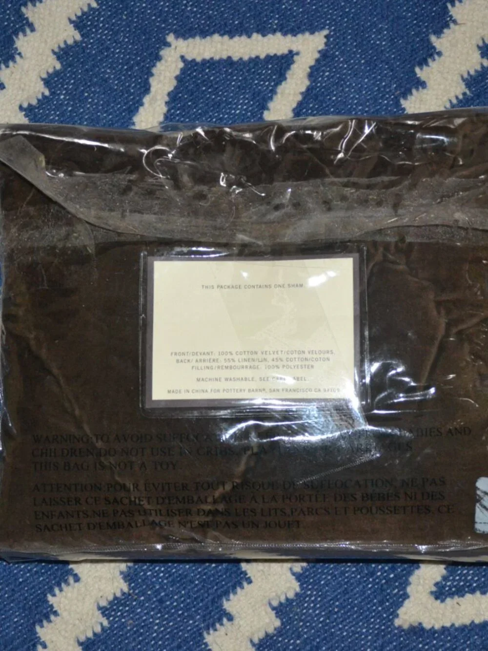 NEW Pottery Barn Velvet Linen Quilted STANDARD Pillow Sham Dark BROWN